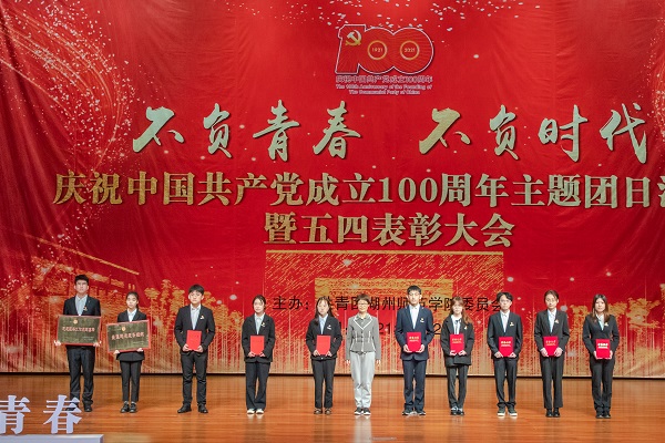 1619684118971166.jpg 微信图片_20210429161207.jpg